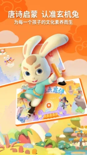 �����õ���ʫ2026���ذ�װ