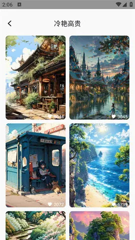 �����ɱ�ֽ�����ֻ���v1.0.0 �ٷ������ͼ