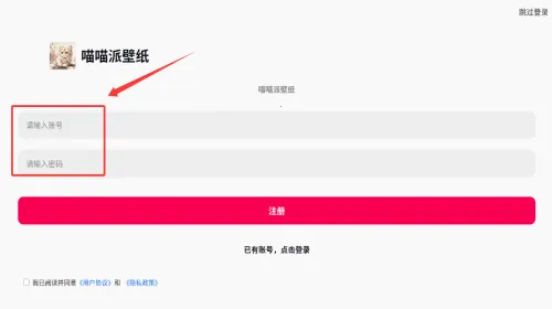 �����ɱ�ֽ�����ֻ���