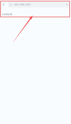 ������׿���ֻ���