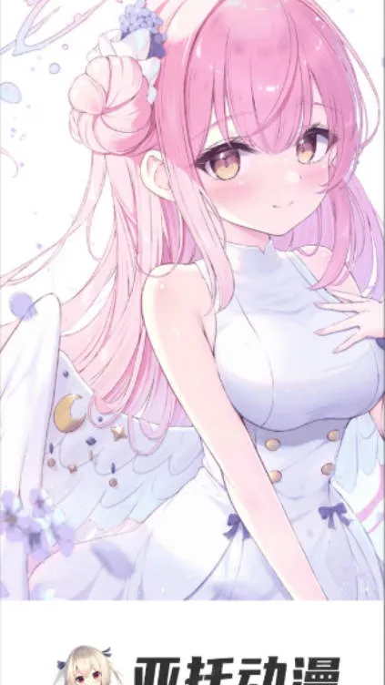 ���ж���2026���°汾