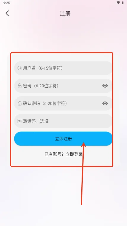 ���ж���2026���°汾