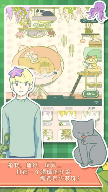 ���Ĳ���v1.0.3 �ֻ����ͼ