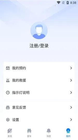 �����ǻ��������ֻ���