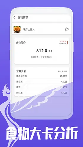 ��̬��ʦ��׿���ֻ���v15.0 �ٷ������ͼ