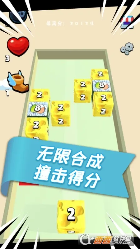 ħ��2026�ٷ����°汾v1.20.1 �ٷ������ͼ