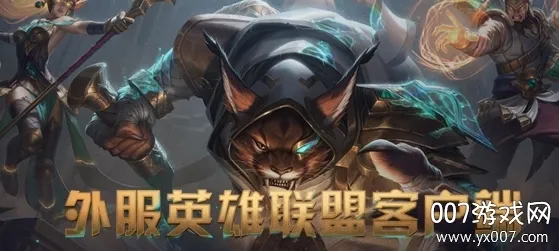 魔方2026官方最新版本 魔方2026官方最新版本