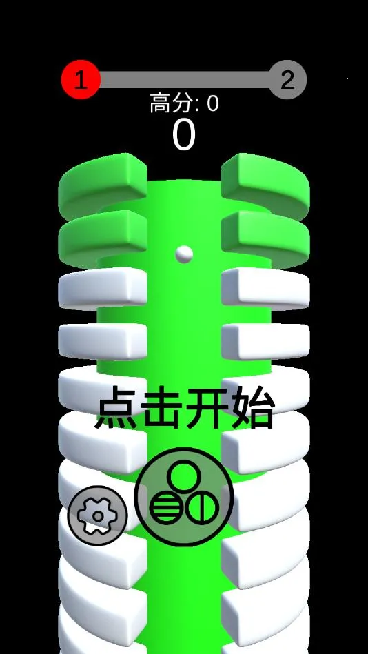 ��תС��3Dv1.2.3 �ٷ������ͼ