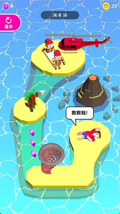 �Ⱦȴ���v1.2.1 �ٷ������ͼ