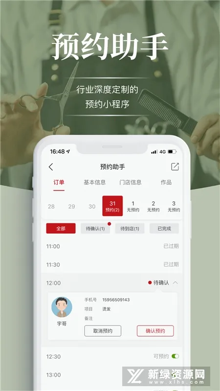 ������2026���°汾