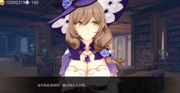 可莉的恶作剧2026官方最新版本 可莉的恶作剧2026官方最新版本