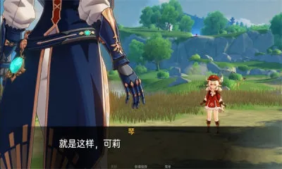 ����Ķ�����2026�ٷ����°汾v1.1 �ٷ������ͼ