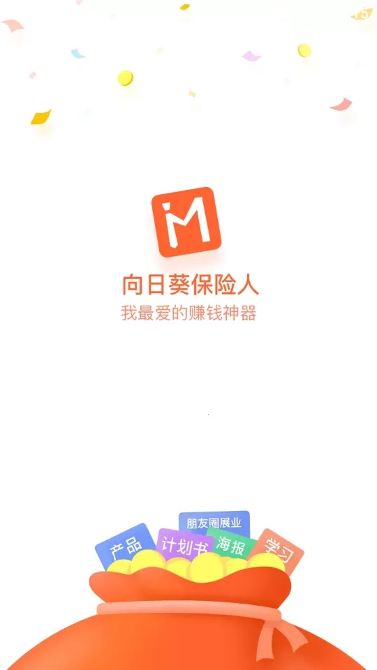 ���տ�������