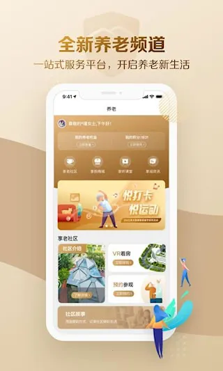 ��ұ��������ֻ���