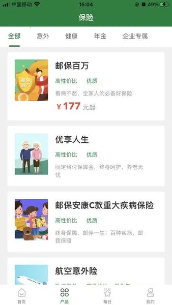 ���ʱ���2026���ذ�װ