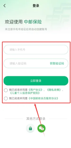 ���ʱ���2026���ذ�װ