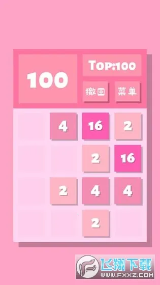 Litev1.0.9 �ٷ������ͼ