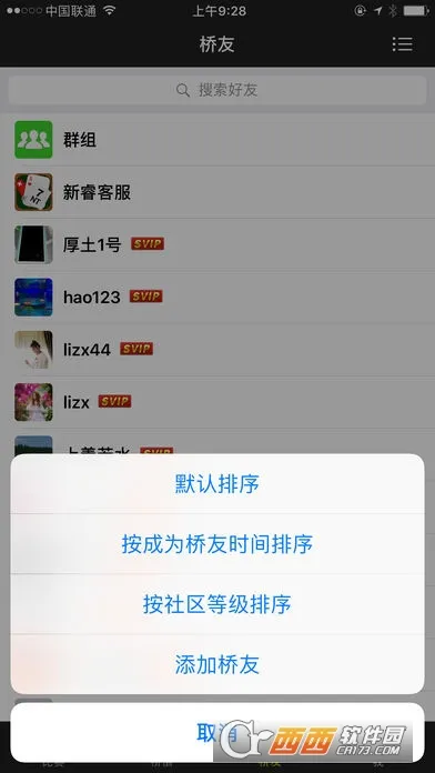 �������v6.01.01 �ֻ����ͼ