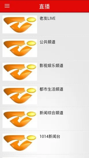 ����ͷ��2026���°汾v8.1.04 �ٷ������ͼ