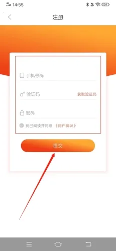 ����ͷ��2026���°汾