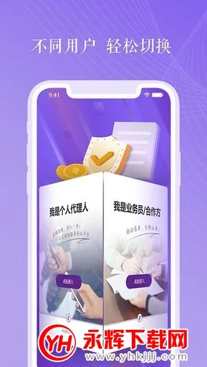 ������v4.9.7 ��׿���ͼ