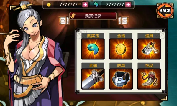 undead slayer2026�ٷ����°汾v3.1.5 ��׿���ͼ