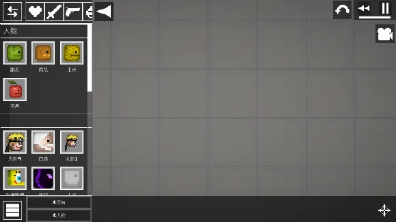 �������ֳ�v2.0.0 ��׿���ͼ