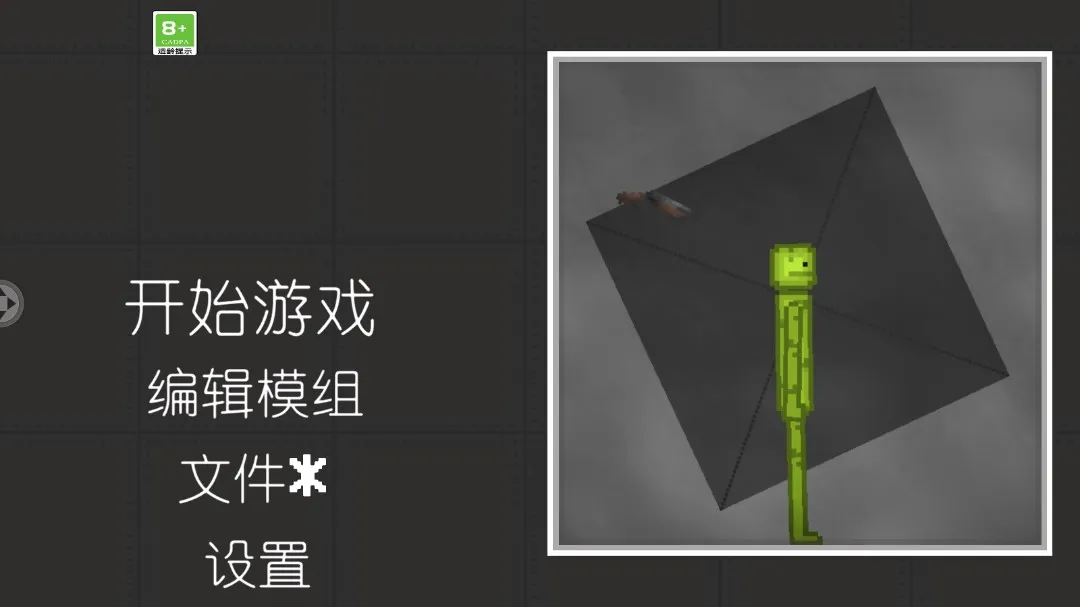 �������ֳ�v2.0.0 ��׿���ͼ