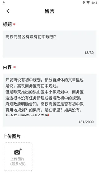 �����ձ�