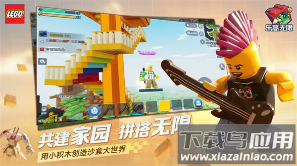 �ָ�����v0.8.27 ��׿���ͼ