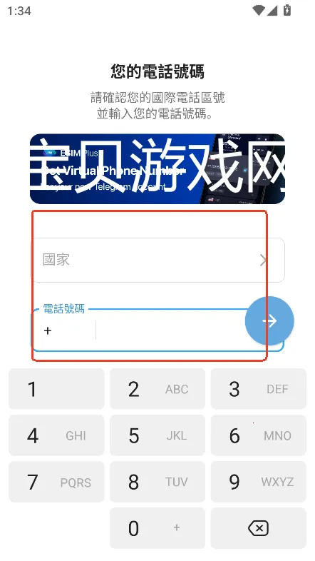 Nicegram2026���°汾