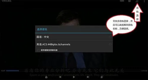 MX Player2026���ذ�װv2.2.0 ��׿���ͼ