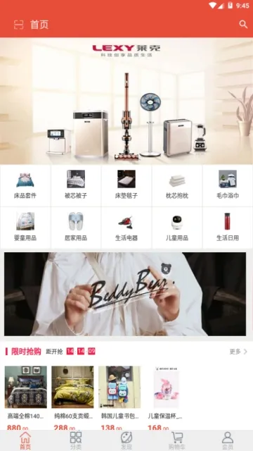 ����v1.0 �ֻ����ͼ