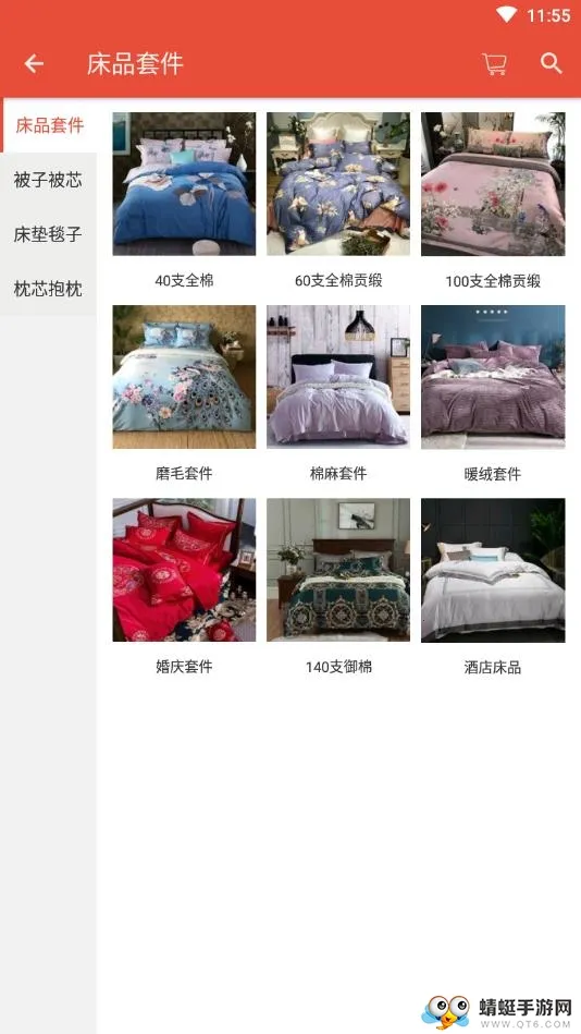 ����v1.0 �ֻ����ͼ