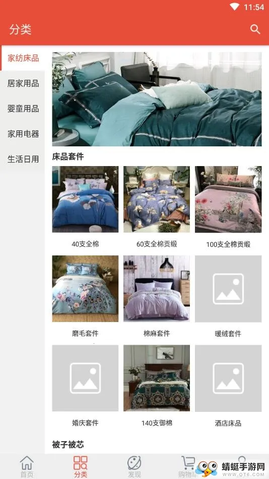 ����v1.0 �ֻ����ͼ