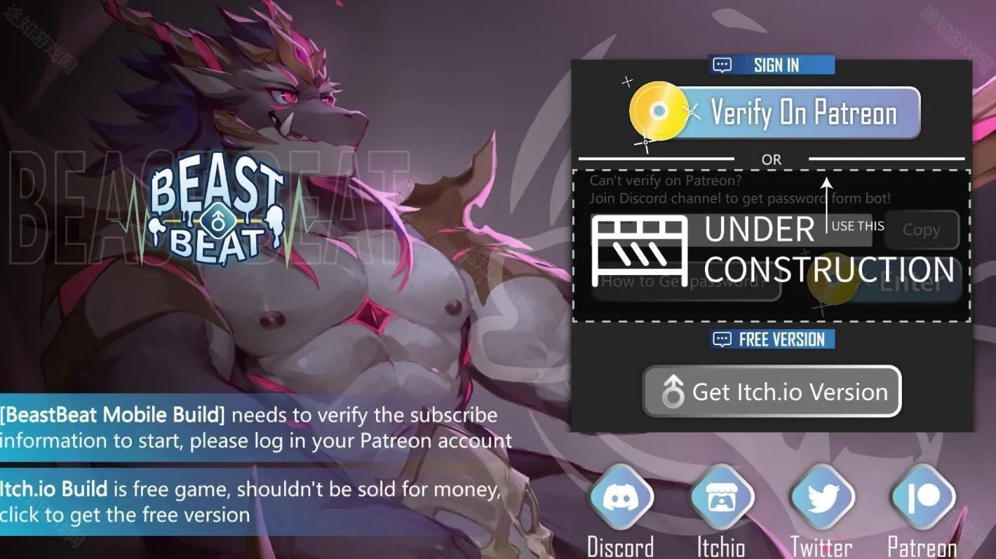 beastbeat野兽节拍 beastbeat野兽节拍