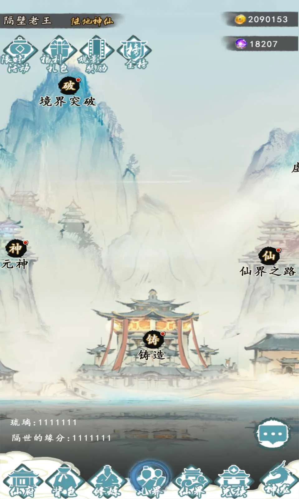 ����֮�ϰ�׿���ֻ���v1.0 ��׿���ͼ