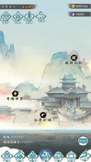 ����֮�ϰ�׿���ֻ���v1.0 ��׿���ͼ