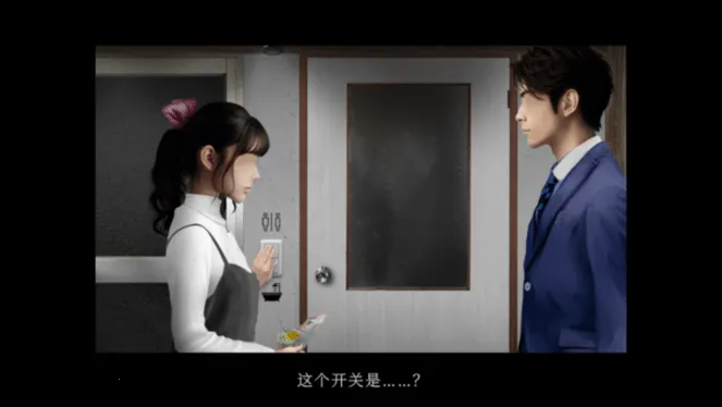 ���չ���֮��v1.0 ��׿���ͼ