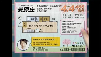 ���չ���֮��v1.0 ��׿���ͼ