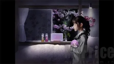 翌日鬼字之屋 翌日鬼字之屋