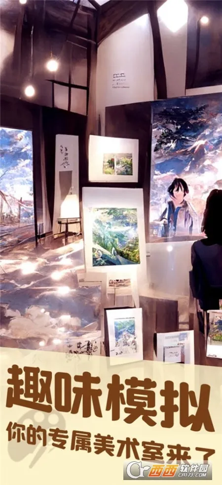 ������ģ����v1.0.0 �ֻ����ͼ