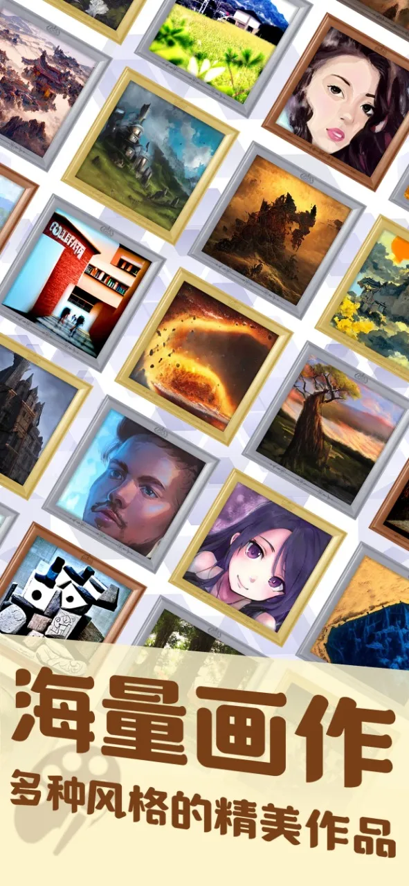 ������ģ����v1.0.0 �ֻ����ͼ