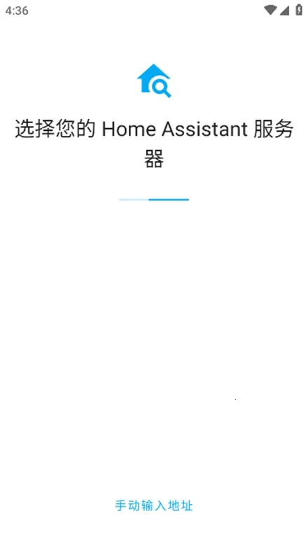 Home Assistant2026���ذ�װv2025.1.4-full ��Ѱ��ͼ
