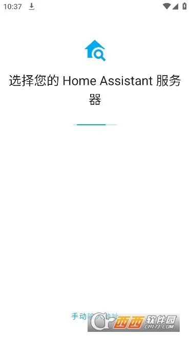 Home Assistant2026���ذ�װv2025.1.4-full ��Ѱ��ͼ