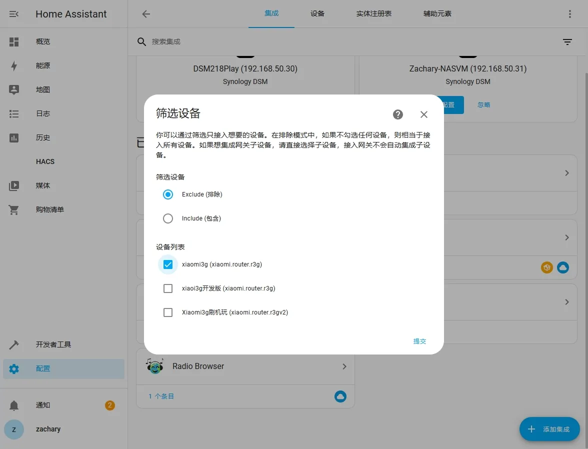 Home Assistant2026���ذ�װ