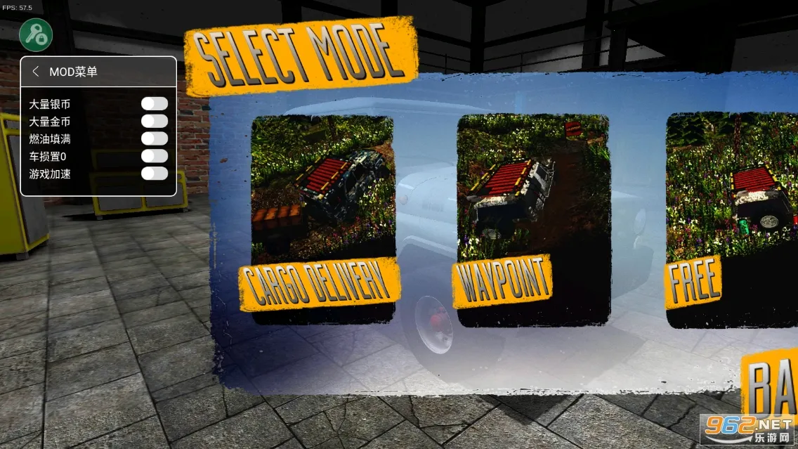 ��Ţ��ԽҰģ����2026�ٷ�����v1.8.3f2 ��Ѱ��ͼ