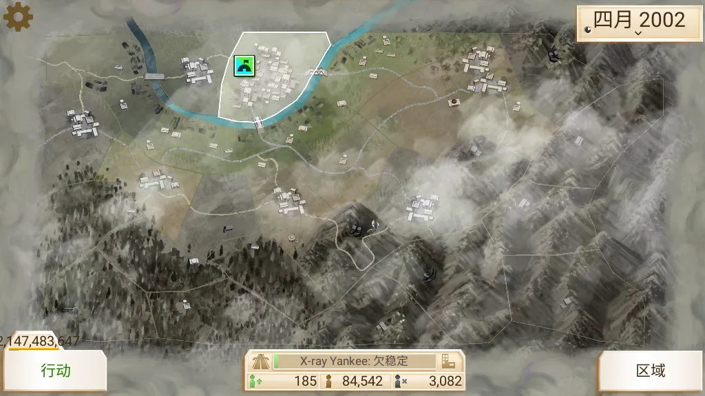 ���ҹ�˾����v1.16.5 �ٷ������ͼ