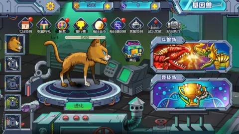 ���������v1.0.05 �ٷ������ͼ