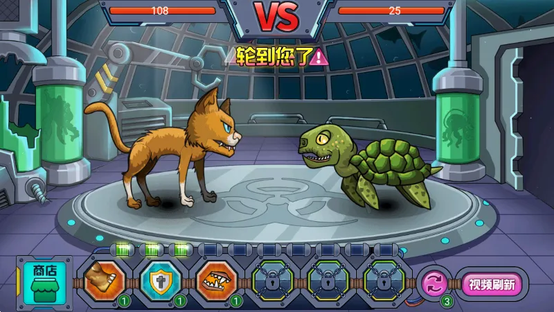 ���������v1.0.05 �ٷ������ͼ